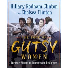 The Book of Gutsy Women:Favorite Stories of Courage and Resilience, Simon & Schuster, English, 9781501178412