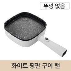 가정용 계란빵기계 전기 달걀빵 제조기 6구 틀, 평바닥 팬 세라믹 화이트 전기형 레시피