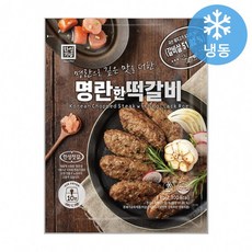 한성기업 명란한 떡갈비, 1개, 1kg