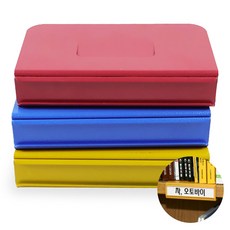 더문샵 인덱스홀더 클립형 25mm 컬러 파일분류라벨 도서관용품 파일홀더 다용도클립형밀대 클립홀더, 블루