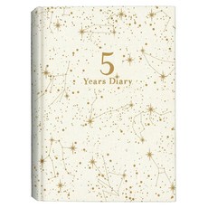 ARTEMIS 5년 다이어리 B6 사이즈 DP5-SE, 아이보리, 1개