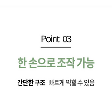 다용도 대형 피딩용, 3개, 반투명, 60ml