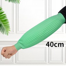 두꺼운 라텍스 방수 슬리브 팔토시, 녹색