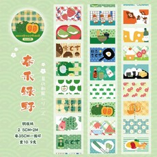 2m/롤 고대 스타일 Washi 강력 접착 테이프 DIY Scrapbooking 스티커 장식 사진 앨범 콜라주 저널 미학 편지지 데코 마스킹 214825, A