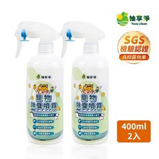 柚享淨 文旦酵素寵物除臭噴霧 適用於寵物空間, 1個