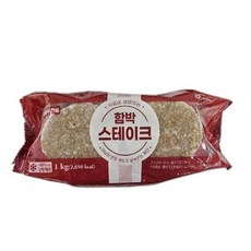 실속함박스테이크 대상, 1kg, 1개