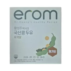 이롬 황성주 콩두유 무가당 190ml 48 (S31546122) ja유통