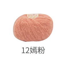 40g 인조 양모 펠트 후크 실 다색 솜사탕 벨벳 머리카드 수제 재료, 10 Type 12