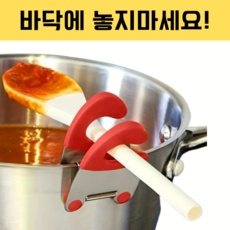 네이처컨테이너 냄비 클립 거치대 클램프, 그레이, 1개