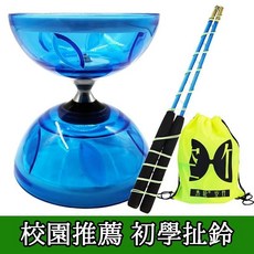 培鈴扯鈴全套空竹，五軸承雙頭，適合初學者、兒童、成人、老人, 【發光大號】水晶葉鈴【紫色】,5軸【推薦 更絲滑易上手】, 1個