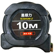 XBE 西比爾 10M*25mm 自鎖鋼捲尺 加寬設計 材質耐磨, 1個