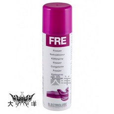 Electrolube FRE 快速冷凍劑 FREEZER, 1個
