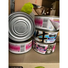 NG 大貓罐 170g 紅肉口味 小凹罐 濕糧 不挑嘴 寵物食品, 1個