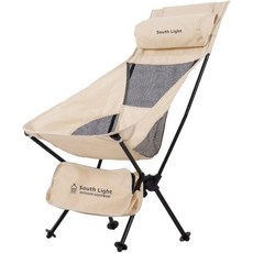 사우스라이트 경량 하이백 캠핑의자 120kg 대응 접이식 낚시 의자 수납가방 포함