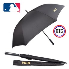 MLB 75 특대형 방풍우산 빅사이즈 자동 장우산 큰우산
