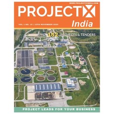ProjectX India: 15th November 2020 - Tracking Multisector Projects from India Paperback, Independently Published