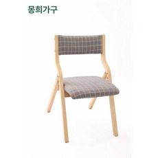 가정용 고급 접이식 인테리어, 1인용, 그레이 플래드