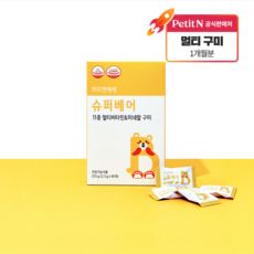 쁘띠앤 쁘띠앤베베 슈퍼베어 멀티비타민 구미 90p, 225g, 1개