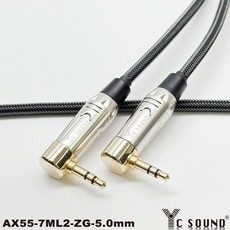 AUX in 藍牙3.5m音源線, 珍珠鎳色 雙彎頭,30cm, 1個