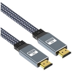魔宙 HDMI2.1 8K 48Gbps高速影音扁線 3M 尼龍編織 24K鍍金接口 鋁合金外殼 8K@60Hz/4K@120Hz, 1條