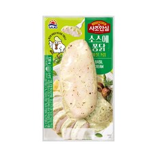 [사조대림] 사조안심 소스에퐁닭 바질크림 130g x 10개 닭가슴살