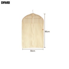 DFMEI 立體棉麻透氣衣服防塵罩衣櫃掛衣袋西服大衣皮草可視防塵袋可定製, 1個, 1個裝
