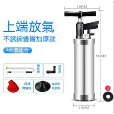 O 110V電動馬桶疏通器，專業級水管管道疏通神器，快速解決堵塞問題, 馬桶疏通4件套裝