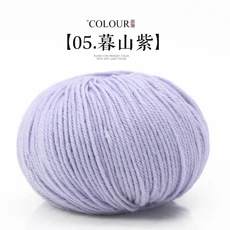 크로셰 뜨개 피부 친화적 코튼 울 스웨터 손 뜨게 DIY 뜨게 재료용 손뜨개 실, 07 05