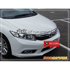 CIVIC9 喜美九代 12-14年 原廠型 前保桿 PP 素材, 1個