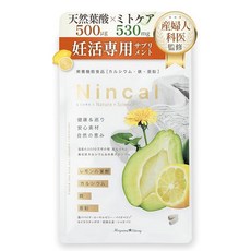 산부인과 의사 추천 Nincal 닌칼 엽산 사프리 임활 미토콘드리아 천연 계란활동 품질 향상 온활 자연 유래 1봉, 1개, 1g