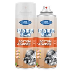 台灣賣家 鍋底除鏽去污 黑垢清洗劑 強力除垢鍋具清潔劑 燒焦清潔劑, 1個, 200ml