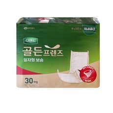 디펜드 골든프렌즈 일자형 보송 성인용기저귀, 30개입, 1개