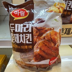 하림 두마리 훈제치킨 270g X 4개입 아이스박스포장, 4개