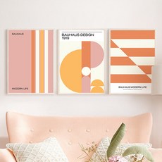 컨티뉴 명화 바우하우스 B 포스터 3P 세트 A3 사이즈 (42 X 27cm)