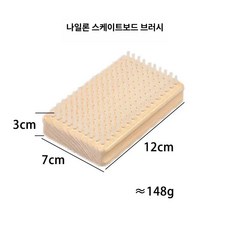 스노우보드왁싱 브러쉬 스키왁싱 서핑, 1개, 나일론 브러시