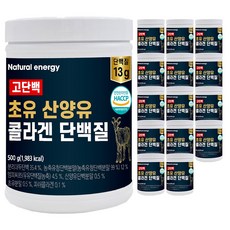웰핏 고단백 초유 산양유 콜라겐 단백질, 500g, 15개