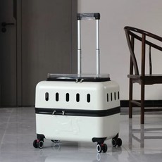 고양이 바퀴달린 캐리어 가방 외출 강아지 이동장 투명, D. 미색대형