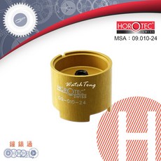 HOROTEC 瑞士 機芯座 MSA 09.010-24 cal.2135, 詳見包裝