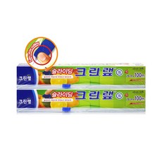 크린랲 슬라이딩, 100m, 2개