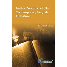 (영문도서) Indian Novelist of the Contemporary English Literature Paperback, Bonfring Technology Solutions, 9789386176110