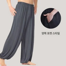 남성 요가복 상하의 요가 트레이닝복 운동복 명상복, 양쪽 포켓 진회색 조거팬츠, XXXL 신장180-186cm