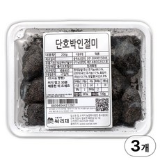 싸리재 국산 흑임자가루 고소한 [ 현미찹쌀 단호박 인절미 200g ] 유기농단호박 말랑한 찰떡, 3개