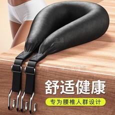 店長推薦 護腰椎牽引帶 家用脊柱輔助拉伸器 腰部懸掛帶 吊槓 吊單槓 腰間盤突出牽引帶 圓柱形人體工學 室內單雙槓, 1個, [腰突神器]腰椎牽引帶
