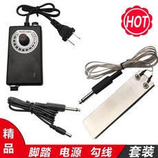 韓式半永久繡眉紋繡工具套裝全套開店用品，初學者入門筆全套腳踏馬達機工具一套帶圖，新手學習套一體機, 1個, 【電源 腳踏 勾線】套裝