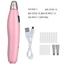에버모스트 전기 지우개 스케치 필기구세트 문구 필기 필기구선물 학용품세트, 1개, 8305 USB 충전형 핑크