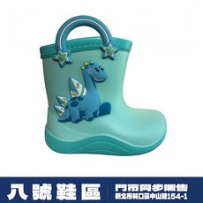 布魯龍 童款雨鞋 L7573 綠色 恐龍造型 防水防滑 輕量耐穿 幼兒園小童雨靴