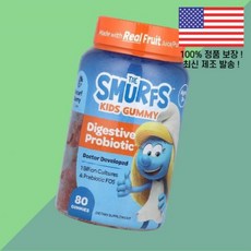 스머프 어린이 칠드런 키즈 아이 젤리 구미 다이제스트용 프로바이오틱스 유산균 3세 이상 베리 80 The Smurfs Kids Gummy Digestive Probiotic A, 1
