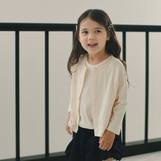 해피프린스 SIZE 6Y 페이블 가디건 세트