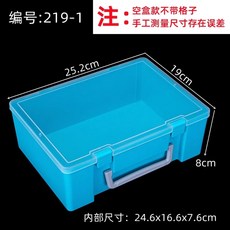 사진보관함 포토 앨범 상자 수납 스튜디오 휴대용 정리함 인화, 1개, AB. 9- 호수 블루 5x9x8cm