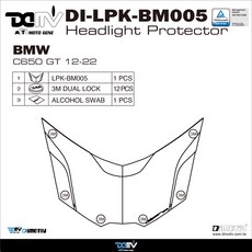 DIMOTIV BMW C650 GT 專用頭燈護片 (2012-2022) 機車改裝配件, 紅色, 1個